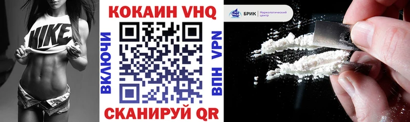 Купить закладку КОКАИН  A PVP  Марихуана  Меф мяу мяу  Первоуральск