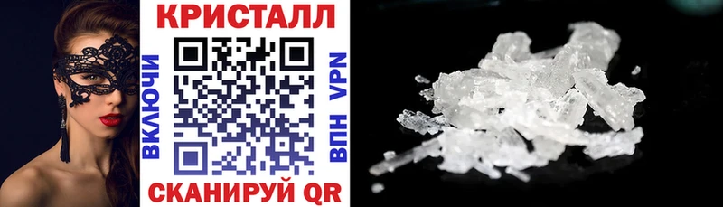 Амфетамин 97%  Купить  Первоуральск 