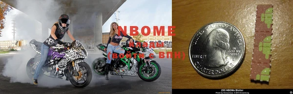 мефедрон Магас