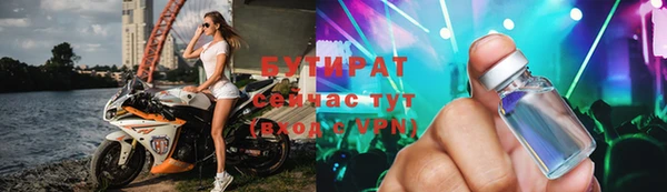 ешки Магадан