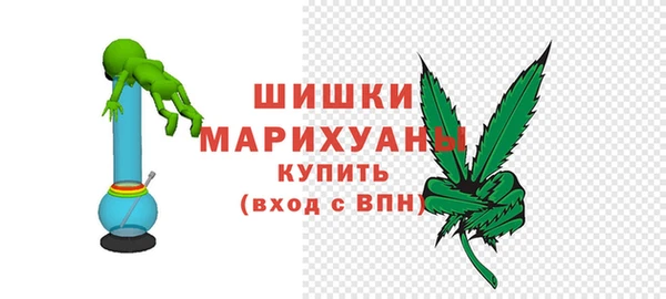 мефедрон Магас