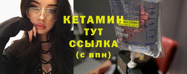 марихуана Майский