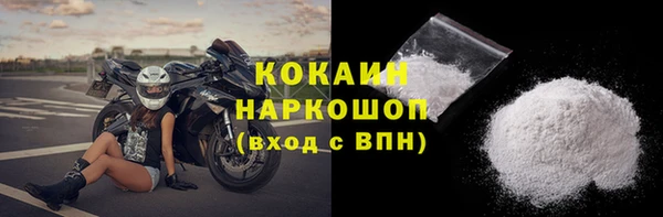 ешки Магадан