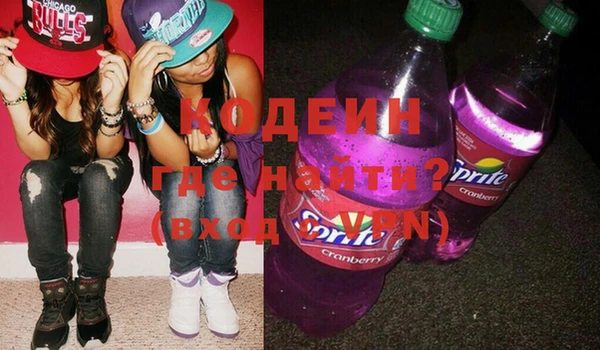 ешки Магадан