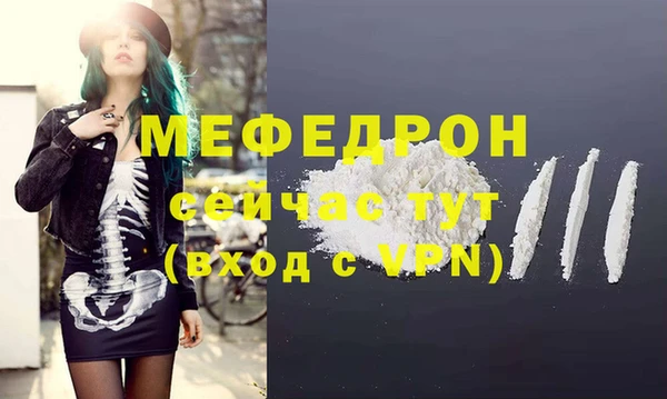 ешки Магадан