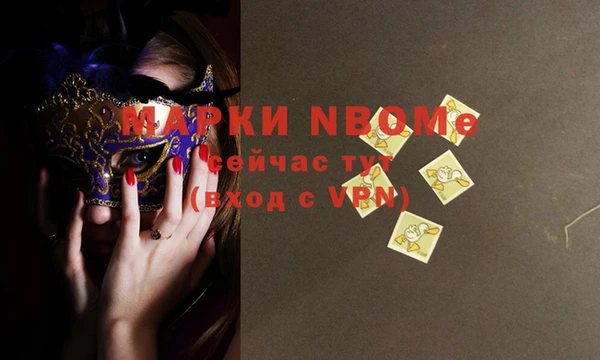 ешки Магадан